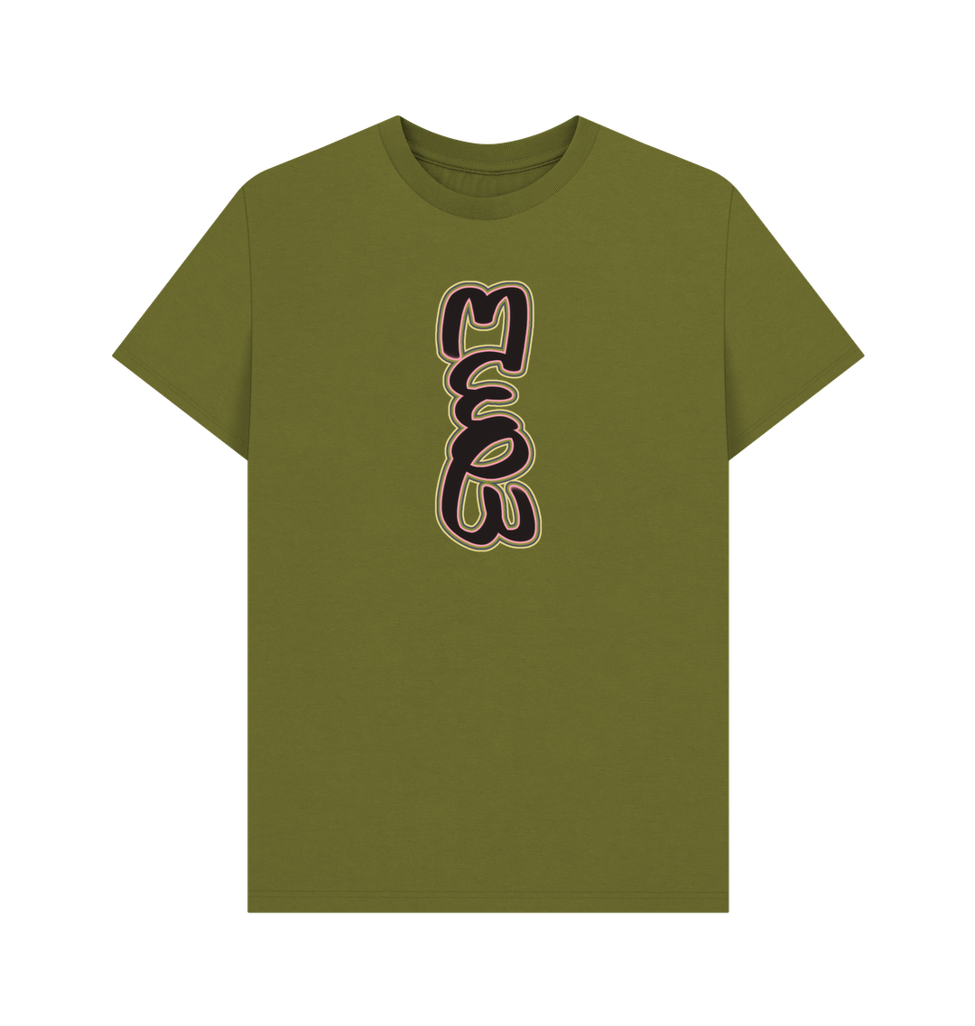 Moss Green Printed T-shirt
