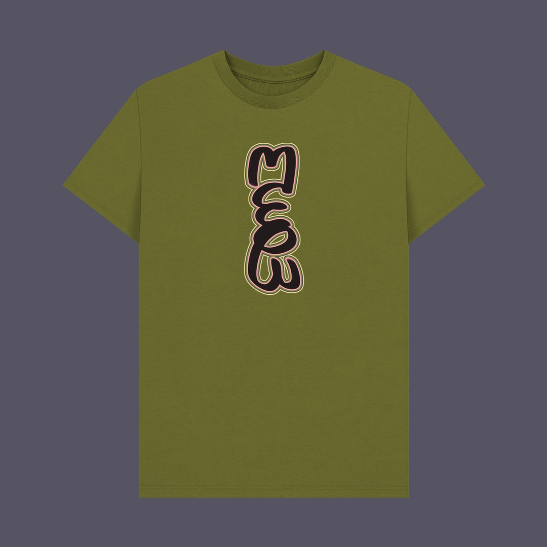 Vertical Meow Organic Tee