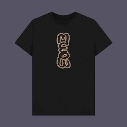 Vertical Meow Organic Tee